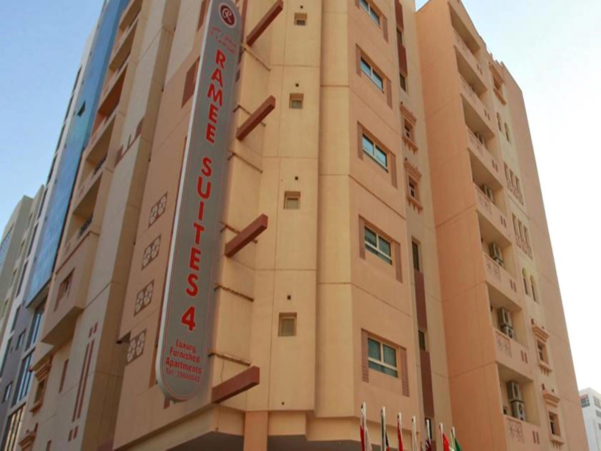 Aparthotel Ramee 4 Manama